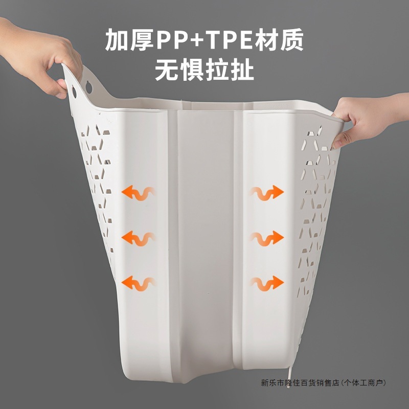 大号折叠脏衣篮 现代简约挂墙脏衣服收纳筐家用浴室壁挂式脏衣篮|undefined