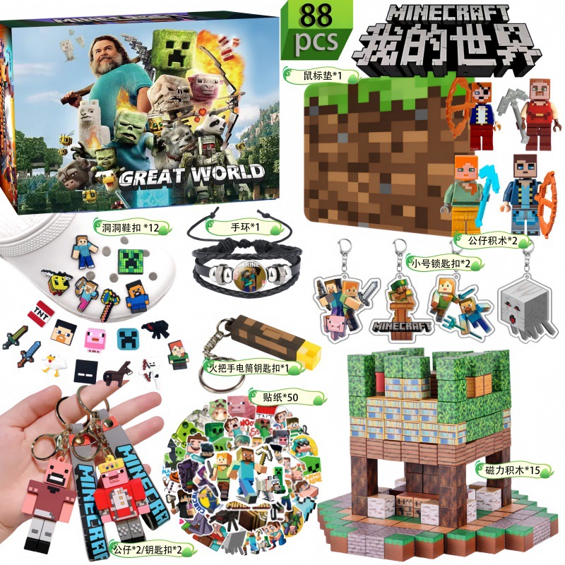 2023 Navidad cuenta atrás caja de montaje bloques construcción descompresión joyería unicornio chica juguete niños y niñas regalo