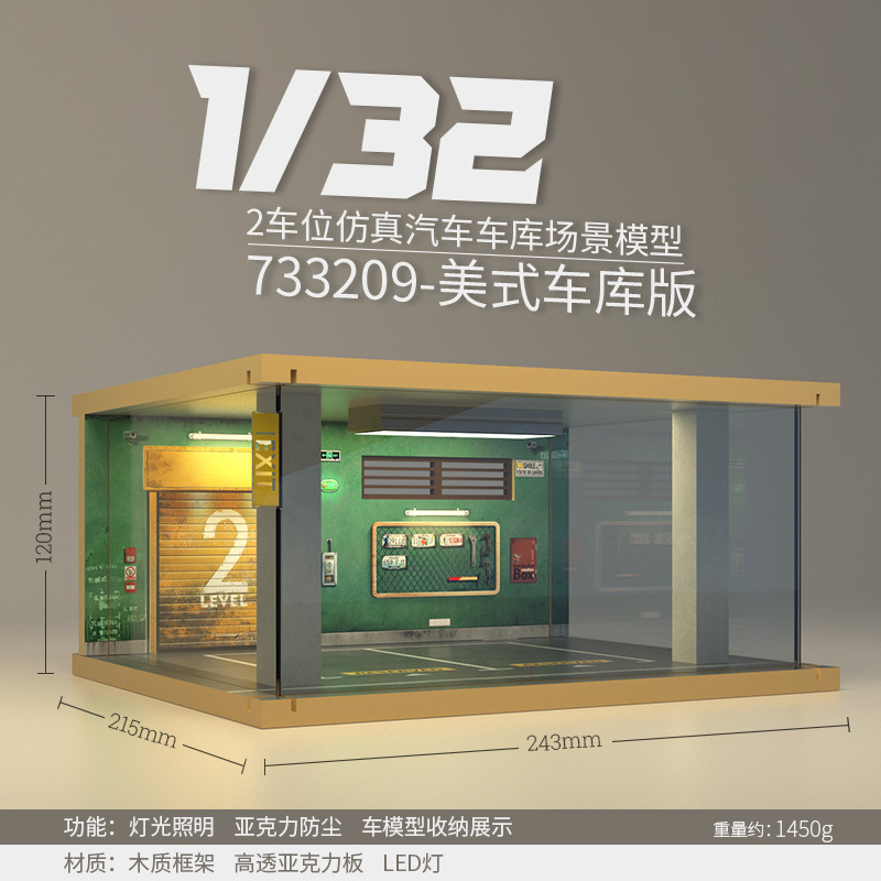 Comercio exterior al por mayor transfronteriza simulación modelo de coche garaje de madera estacionamiento paisaje cubierta de polvo con Luz Decoración 1 32