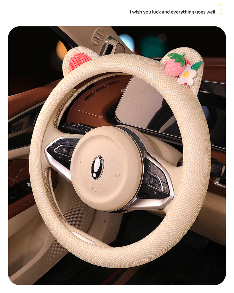 Amazon Specializes in the New Four-Season Universal Strawberry Bear Ultra-Thin Cute Anti-Slip and Anti-Sweat Car Steering Wheel Cover