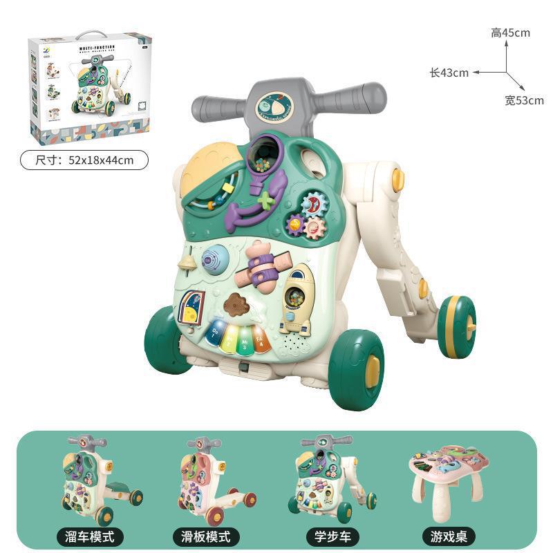 4 대 1 다기능 워커-그린