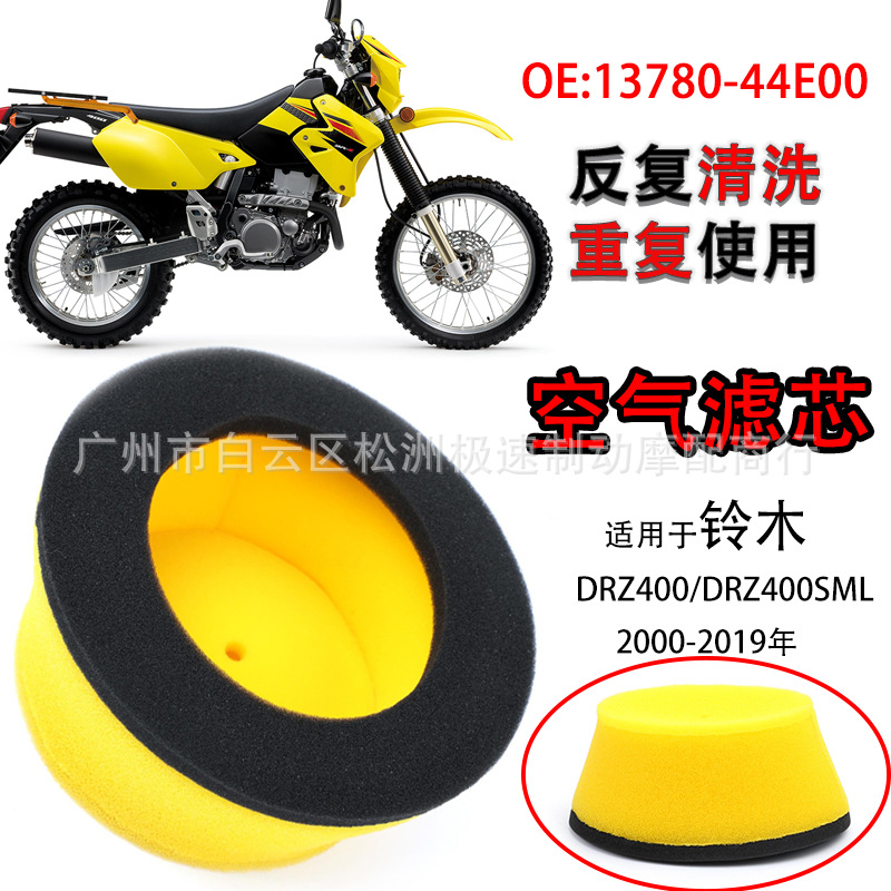 微信图片_20230318111153.jpg