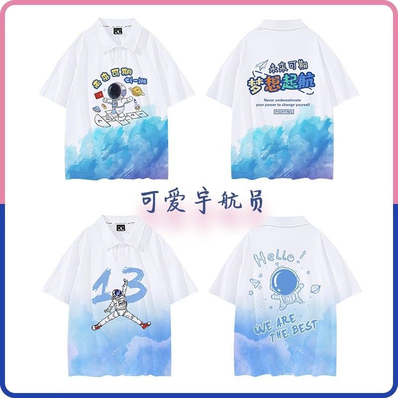 추천 9 [둥근 목/옷깃 할 수 있습니다]]