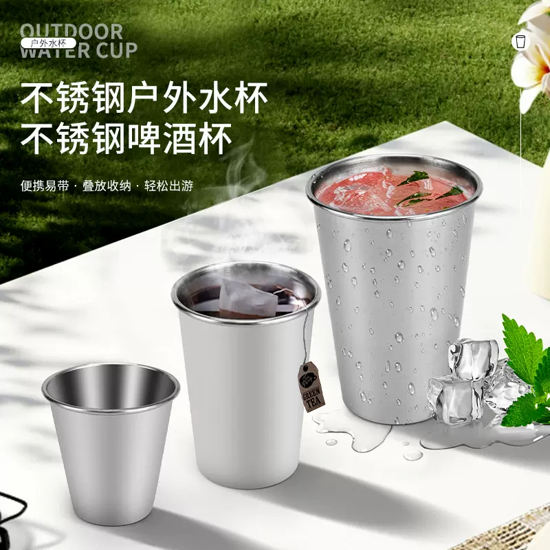 厂家供应跨境露营不锈钢酒杯野营啤酒杯子随身水杯户外便携烈酒杯