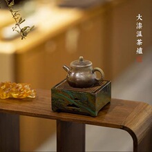 大漆温茶器烤茶炉围炉煮茶蜡烛保温加热暖茶器小火炉茶道配件香炉