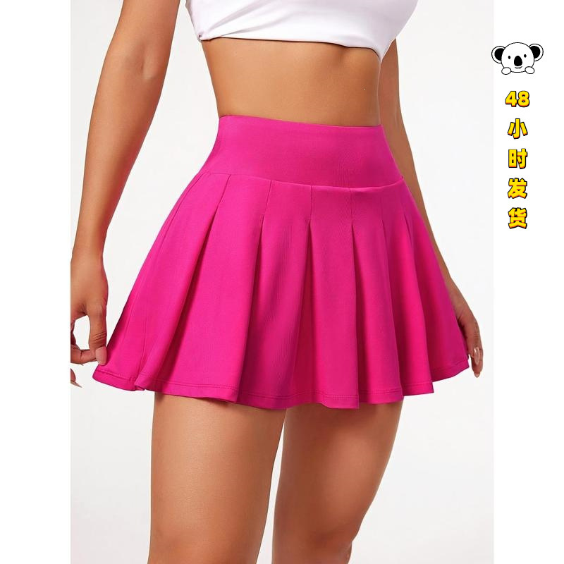 O 77396 Women's High Waist Tennis Skirt Sports Short Skirt