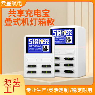 ������늌����ߴa��蹲����늌���6��8�ڙ��C�����ߴa���M�O��