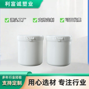 ���ƿ羳1000ml�����޷�ˮ�z�ۄ�����С�AͰpp�Ӻ���w���Ϲ���