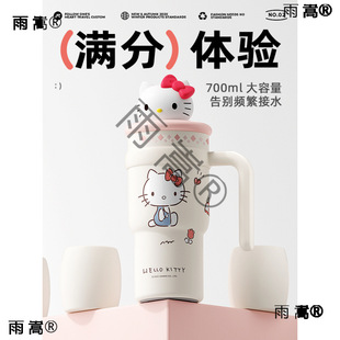 ��hellokitty���ر��Ӵ��������ܾޟo��ˮ��Ů�����ֵ�ɐ۱��ԶY