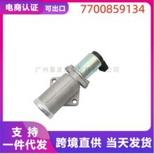 7700859134 402003590 AESP20912 70859134������ѩŵ���ٿ��Ʒ�