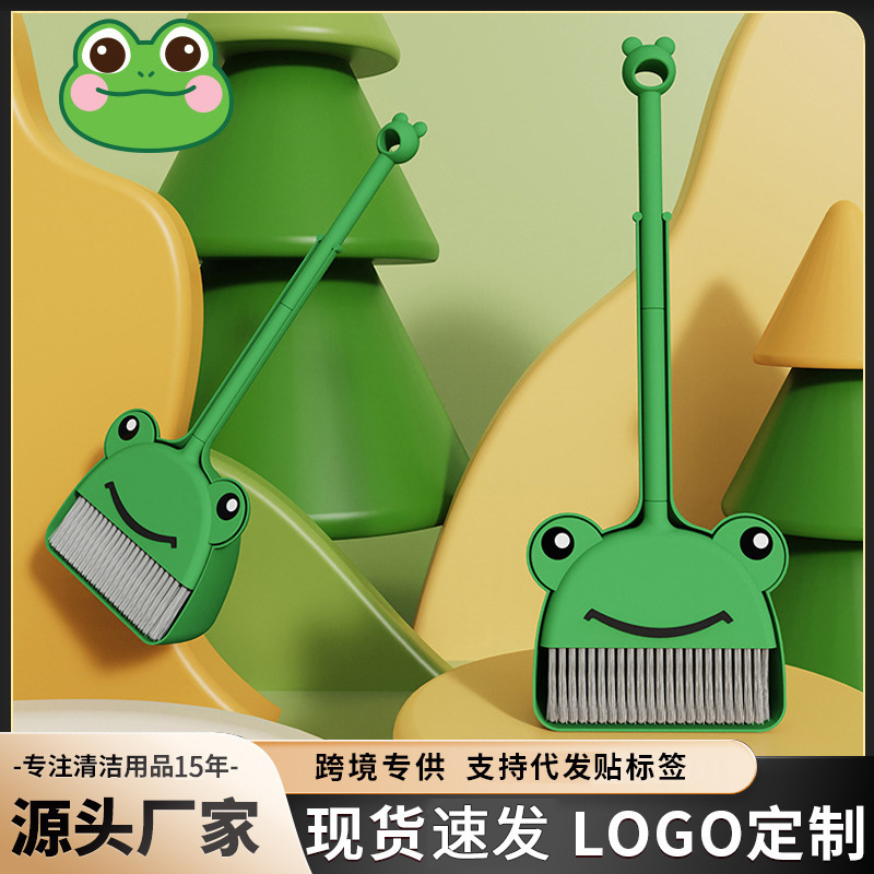 Factory children's broom dustpan set of household children's sweeping broom garbage shovel toy kindergarten small broom