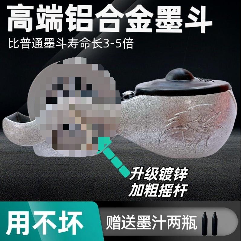 耐用铝合金墨斗工地放线木工划线器手工弹线墨斗