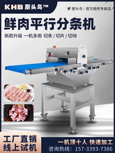 ȫ�Ԅ��r��֗l�C�����廨��ţ���Зl�C�i���_�l�ЉK�u���~�Зl�C