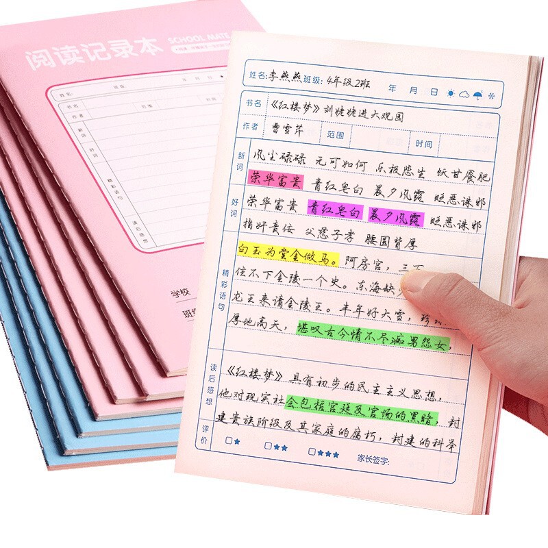 本の糸を読む力があります。学生専用の読書抜粋登録本の読書記録本の卸売りです。|undefined