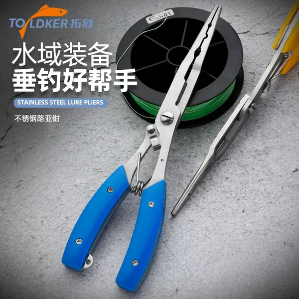 Abc Pattern Stainless Steel Long-Nose Lure Pliers, Pointed-Nose Fishing Pliers, Open-Loop Line Cutter, Fish Control Fishing Tool, Fishing Gear, Sea Fishing