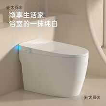 �ձ�ԭ�b�����RͰȫ�ԄӚ���һ�wʽ�����������늄Ӽ���o��̫��