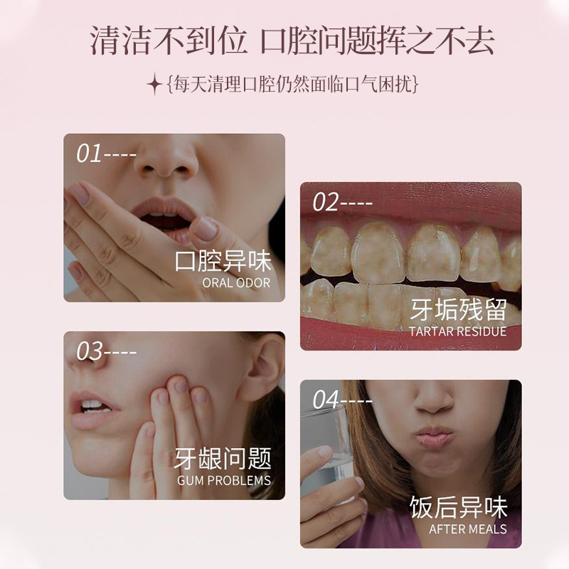 Suzuki Bifásico Essence Oral Perfume Durable Refrescante Temperatura de la boca y limpieza Cuidado Fabricante de eliminación oral