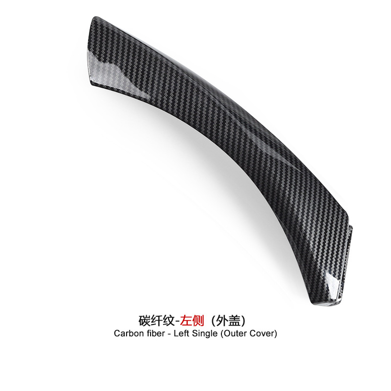 BMW – Armrest, handle, handle 04-12 - left-carbon-fiber-pattern-outer-cover
