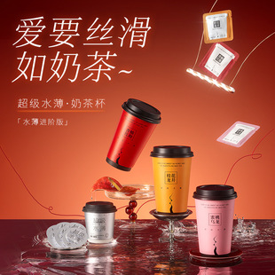 ˽���̲豭������6ֻ�b���ҹ����ֳ���ˮ����ȫ����ȤӋ����Ʒ