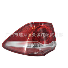 81550-30B70 81561-30B80β�����m���S��2005��ʹ���Ҏ��Crown