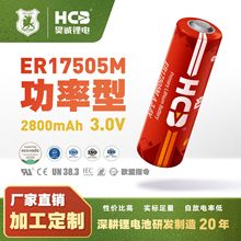 ��\䇁�ER17505M����������ˮ��ʯ���̽���I������PLC����늳�