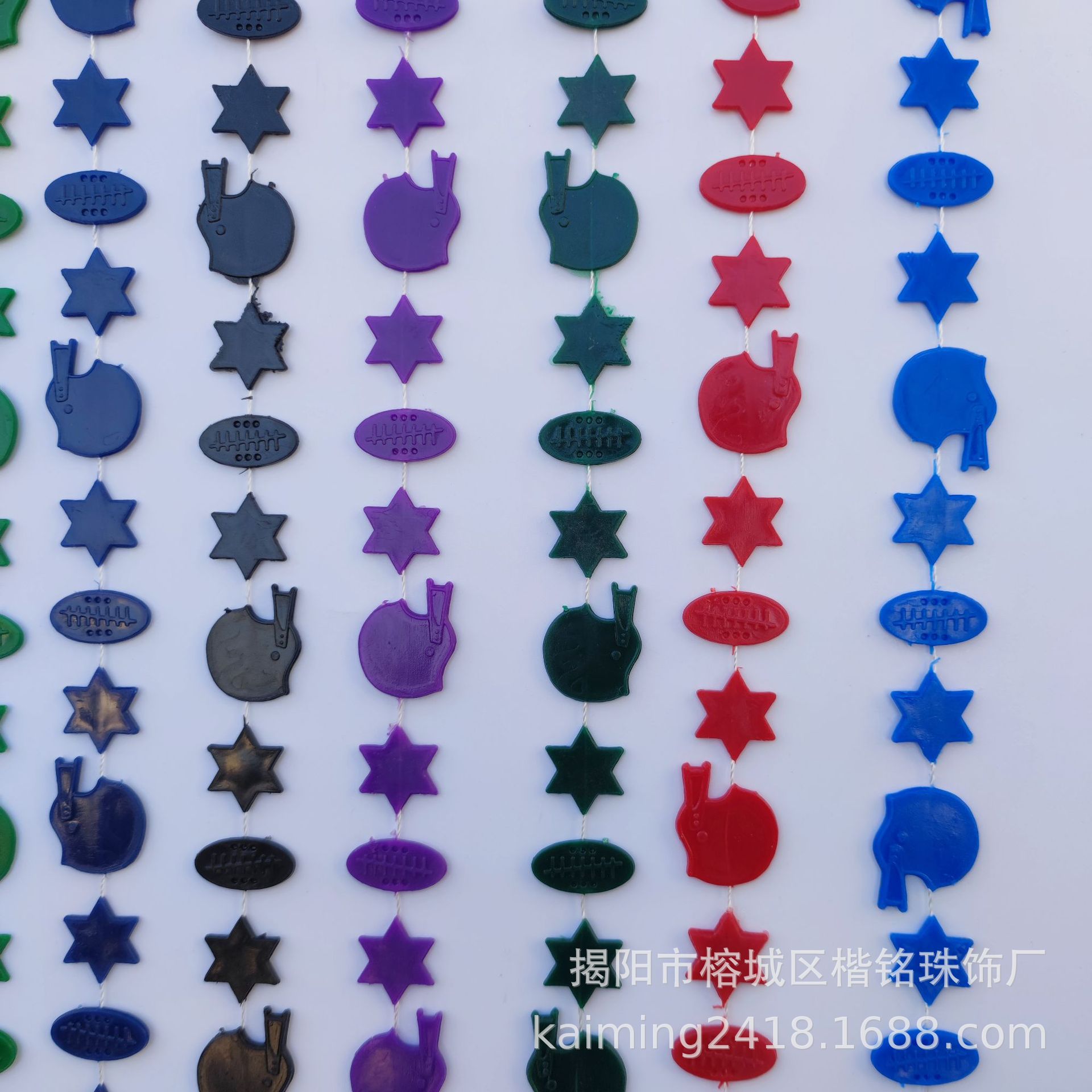 �羳��������������ɶ�װ������ ��ʽ�������������ӵ����鴮