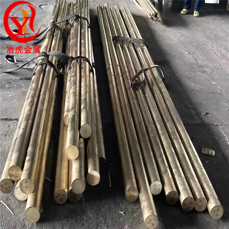 冶虎冶金;QA19-4铝青铜棒铝青铜板铝青铜管铝青铜套