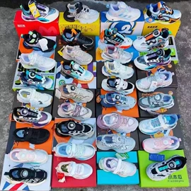 男式运动单鞋;女式运动单鞋;童运动鞋