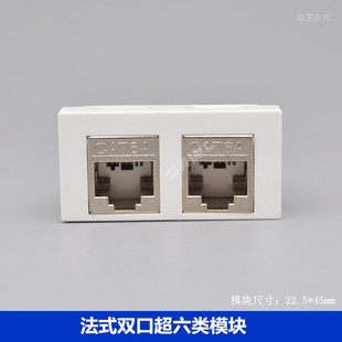 �W����ʽ45���p�׳���W�jģ�Kǧ����X�W��2��CAT6A�W����ģ�K