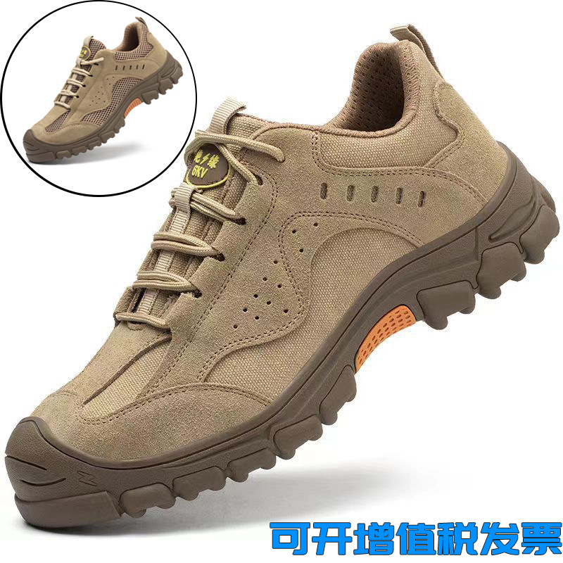 Cross-border Labor Protection Shoes Men's Anti-smashing, Anti-puncture, Wear-resistant and Anti-slip Electric Welding Work Protection Insulation 6kv Safety Labor Protection Shoes