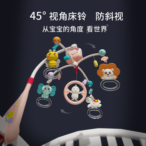 Royal Baby Music Bed Bell Newborn Educational Soothing Anti-Strabismus Toy Pendant Bluetooth Connected Bed Bell Wholesale