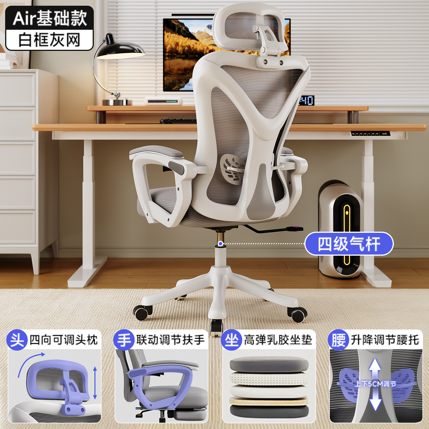 silla de deportes domésticos de niñas, silla de computadora, silla de oficina, silla de estudio de dormitorio, silla ergonómica