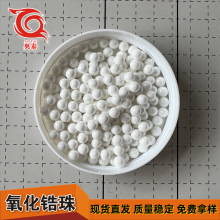 �Sֱ�N95ᐷ�����������մɝ{��늳ز�����ĥ��95������������