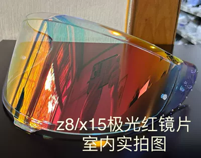 Dəbilqə (Kaska) aksesuarları adapter Z8/x15 sunshade - z8x15-aurora-red-lens