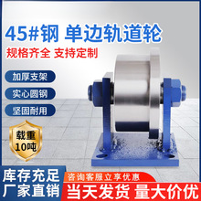 ���͆�߅T��܉��݆���F�F܉��݆��䓆�߅���݆�F·ʩ����݆