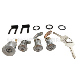 Foreign Trade Best-Selling Factory Direct Delivery Ignition Lock Switch Suitable for Fj40 Fj43 69005-90316