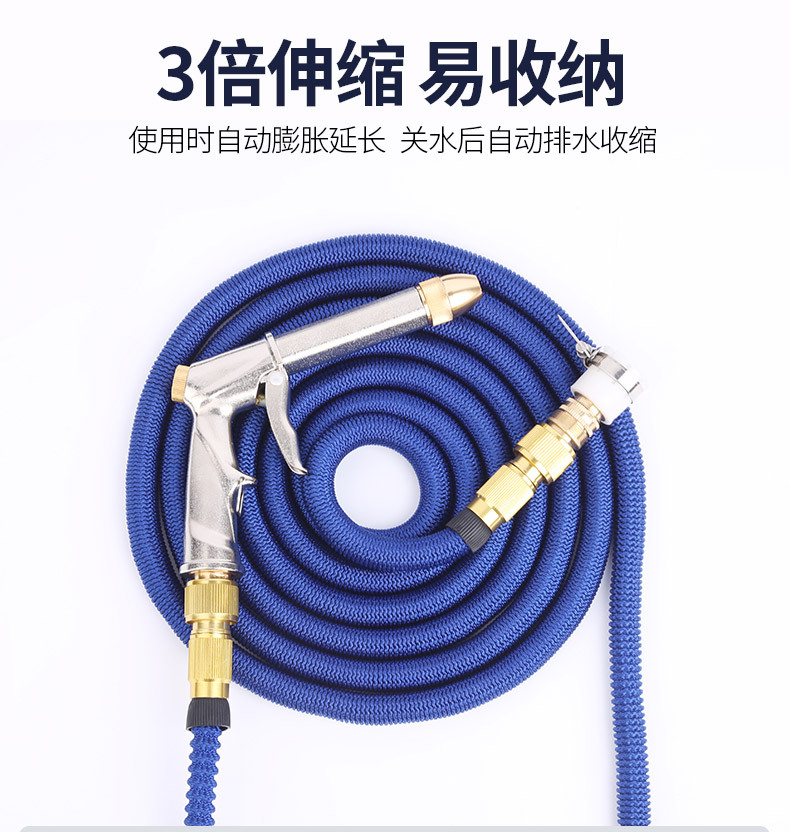 High Pressure Car Washer Water Gun Set Retractable Hose