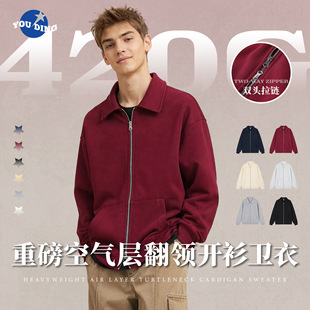420G��ʽ�_���A�޿՚�ӷ��I����l����Ůͬ���L���p��朊A������