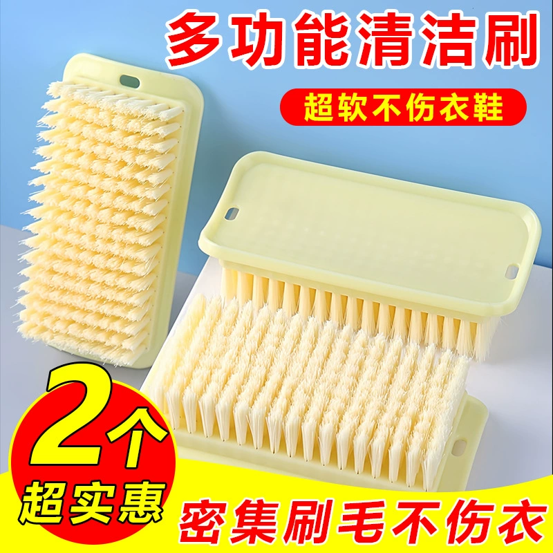 Прачечная домашняя щетка для доски Мягкая шерсть Прочная щетка для стирки обуви