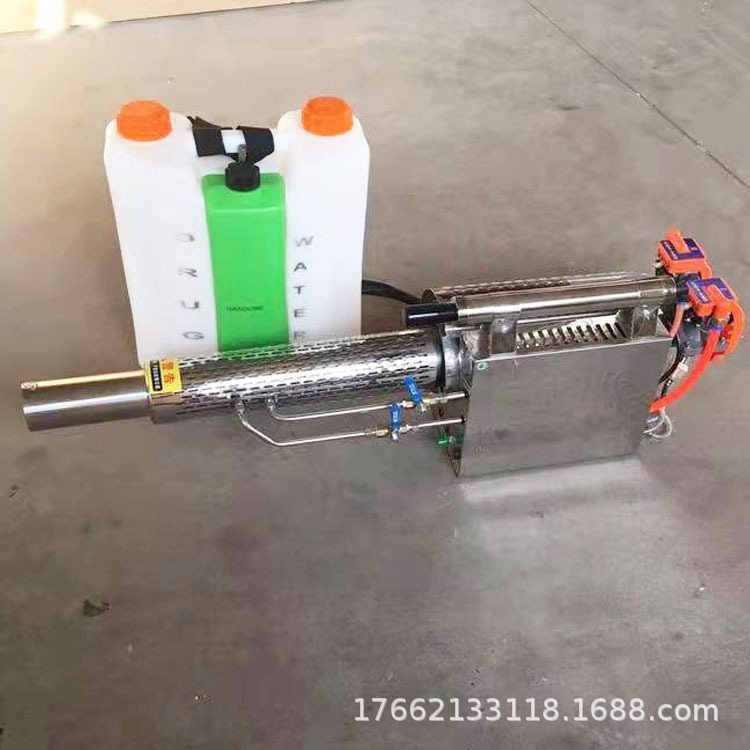 手持打药消毒机 四冲程脉冲式水雾烟雾机 社区公园灭蚊虫喷雾机