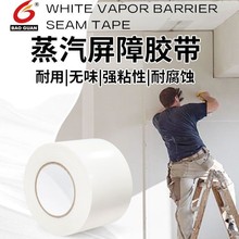 �羳�������Ͻӿp�z���Ӻ��ɫ����ϩ��ˮ�����ܷ��ڱ������z��