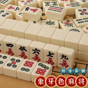 �ִ��錢�錢�Ƽ����Ĵ���ʯ��ȸ��ȫ��44��̖��ɫ40�錢���ռ{��