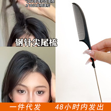 �ᘼ�β�����Ʋ��y���l�P�l���l��ƽ�X̼�w�S�����������X��ë��