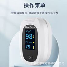 ����Ѫ���xָ�Aʽ�����Ԝy��Ͷșz�y�xָ�}���t����ָ����A