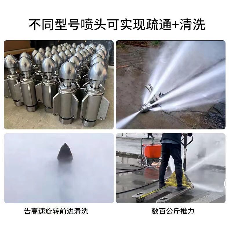 Yujiang high pressure pipeline dredge machine dredge any blocked pipeline sewer dredge diesel gasoline dredge machine