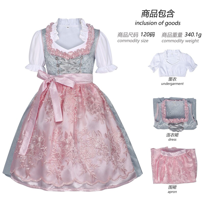 2025年ドイツミュンヘンビール祭 バイエルン風コスチューム レース付きメイド服 ステージ衣装|undefined