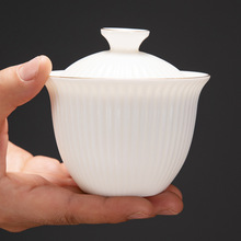 羊脂玉白瓷泡茶三才盖碗中国风高档陶瓷功夫茶具带盖茶碗茶杯套装