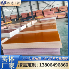 ���������з�ȩ���� �^�������ľ�� �ټtɫ��ȩ�Ӊ����ľ��