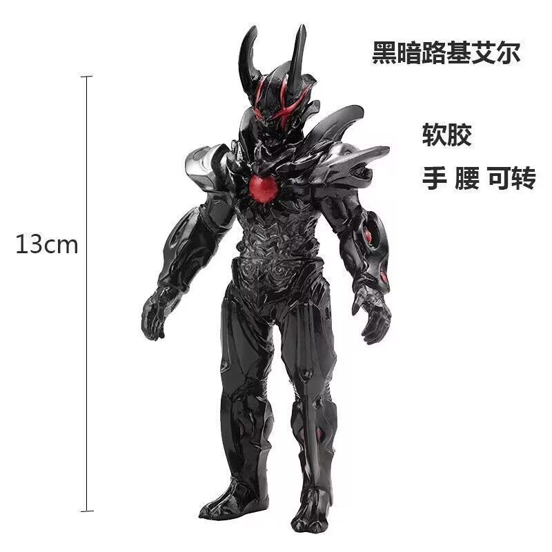 小さなモンスターウルトラマン卸売露店のおもちゃはすべて 10cm ～ 13cm 歳の男の子と子供向けのモンスターおもちゃです|undefined