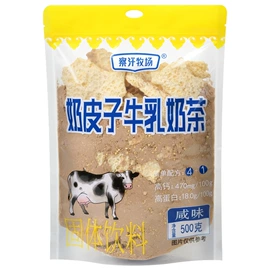奶片;奶酪;奶茶